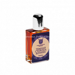 Anna Zworykina Perfumes Темная Сторона Богини